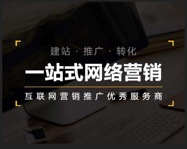 五湖渔场企业如何怎么利用网络推广抓取潜在客户