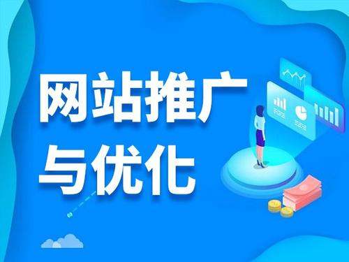 五湖渔场电商类网络推广如何做才有更好的效果